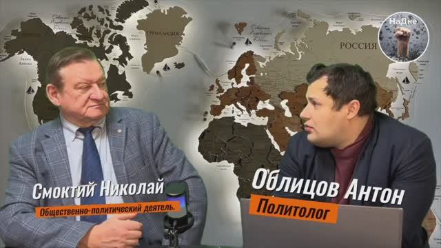ПЕНСОВ на помойку !?