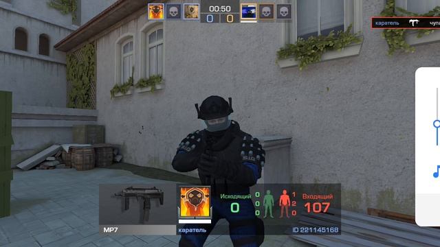 XRecorder_21122024_120804.mp4