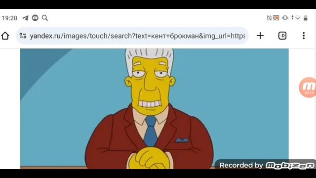 Кента Брокмана выписали из больницы АБРИКОС TV