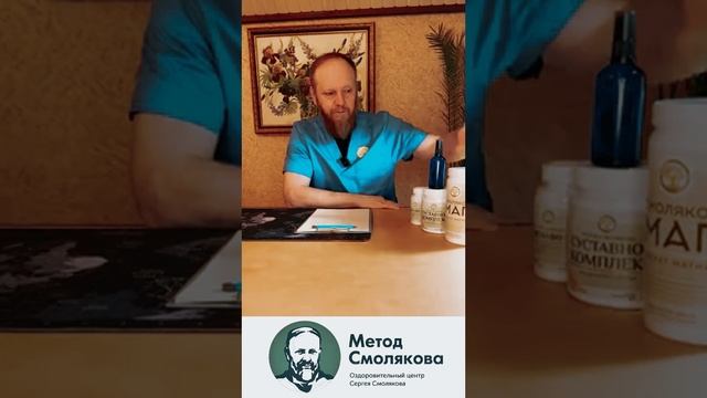 Синдром беспокойных ног