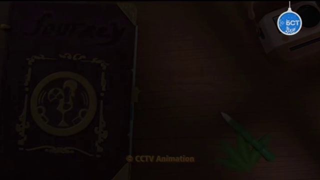 Панда һәм Лука исемле әтәс - 09, 10.mp4