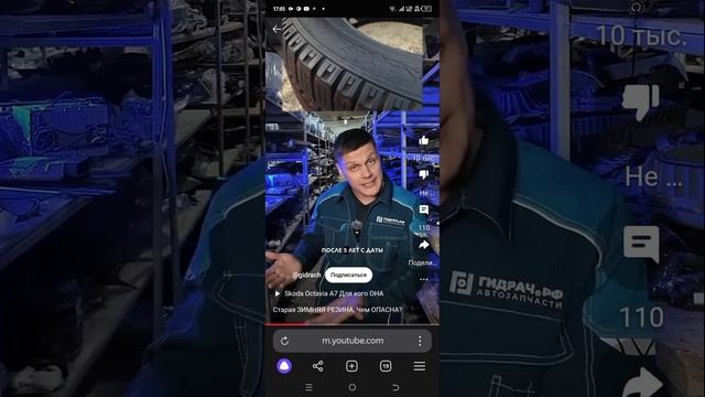1000003359.mp4