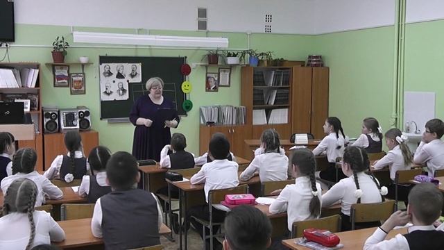 Казанцева Е.А._Урок