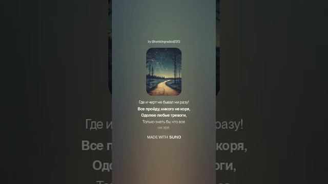 Эдуард Асадов — Я могу тебя очень ждать. Ver 1