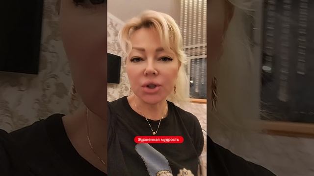 С возрастом люди мудреют?