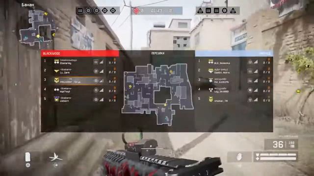 WARFACE PS4