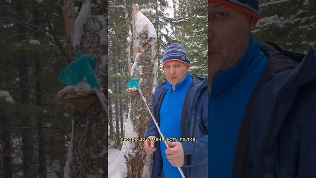 Огонь трением
