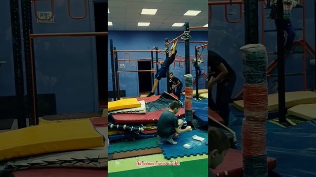 НаРодная 1-3 ГимнАсТиКа 7.10.24 Упражнения на ПереКладинах и Занятия на Турниках. СКК "Вместе"