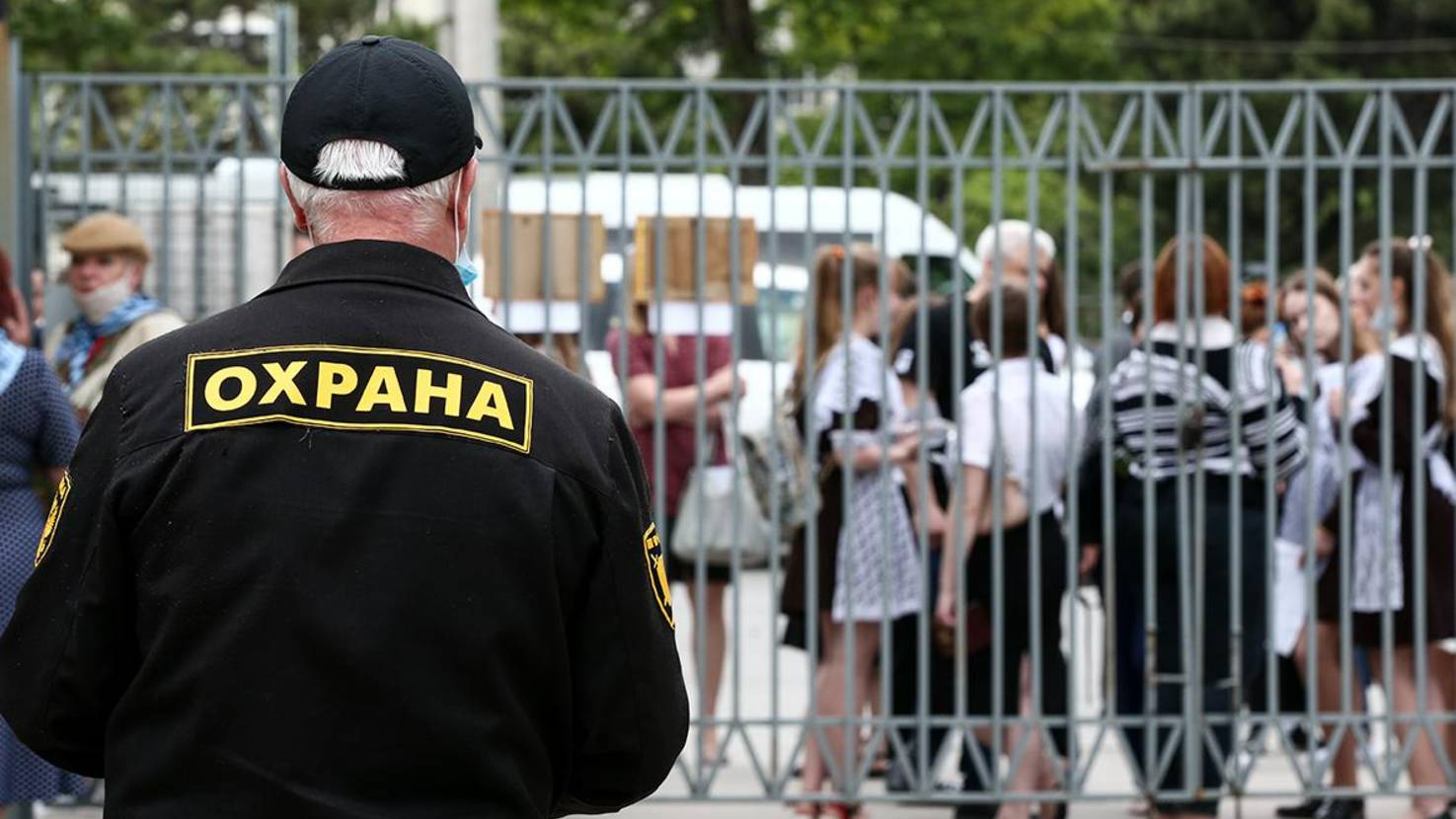 2024. ОХРАНА ШКОЛ В РОССИИ В 2025 ПОДОРОЖАЕТ В РАЗЫ: пример Екатеринбурга. Прогноз А.РОЖИНЦЕВА