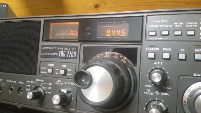 All India Radio 9445 kHz