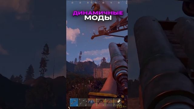 А какой был шанс в игре раст @MagicRust - сервера на любой вкус  #rust #раст