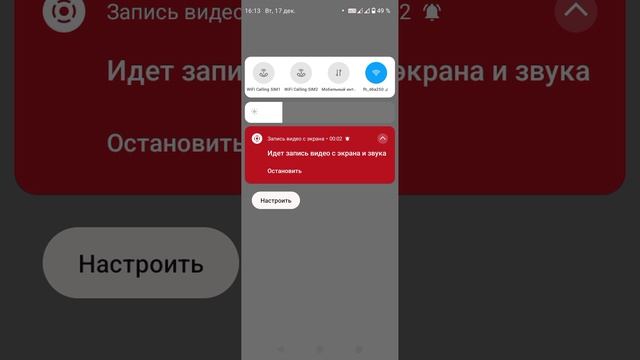 Лайфхак
от Ульяны