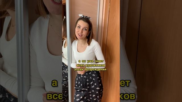Отцовское воспитание #shorts