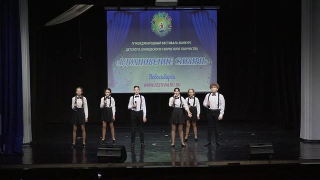04.Вокальный ансамбль 'Калейдоскоп - Не отнимайте солнце