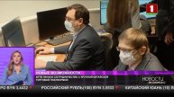 БУТБ начала сотрудничать с крупной китайской торговой платформой