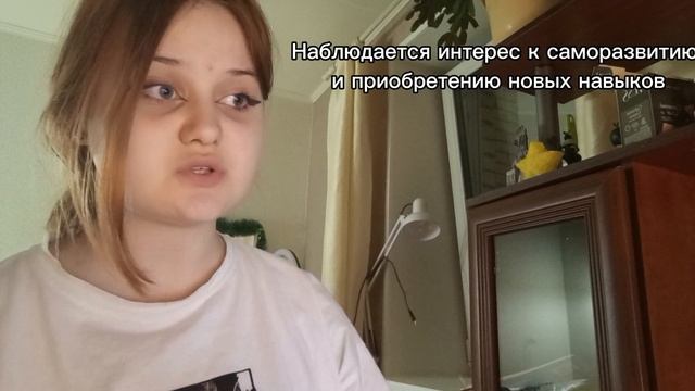 «Мастер-Тайм»
Индивидуальный проект, первый курс