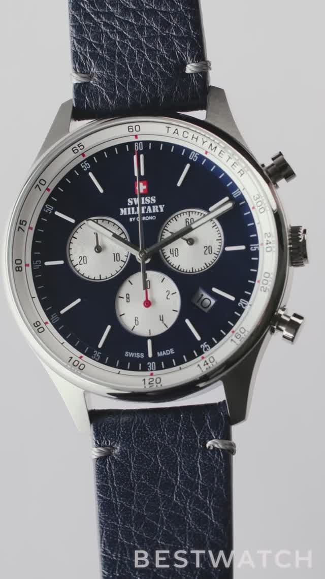 Часы Swiss Military SM34081.08 - купить на Bestwatch.ru