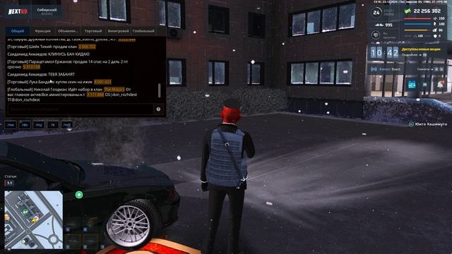 Grand Theft Auto  San Andreas 2024.12.22 - 13.17.10.02