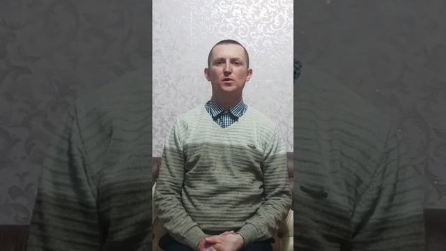 "Я ЕСМЬ ИСТИННАЯ ВИНОГРАДНАЯ ЛОЗА" (ИИСУС ХРИСТОС)