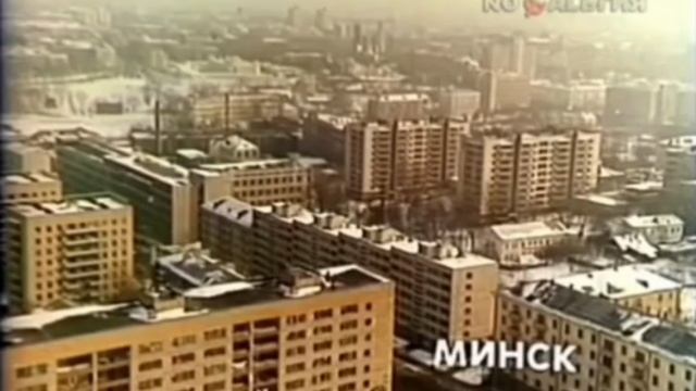 Прогноз погоды Гидрометцентра СССР на 23 декабря 1987 года.