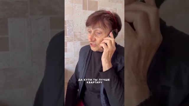 к чаю.mp4