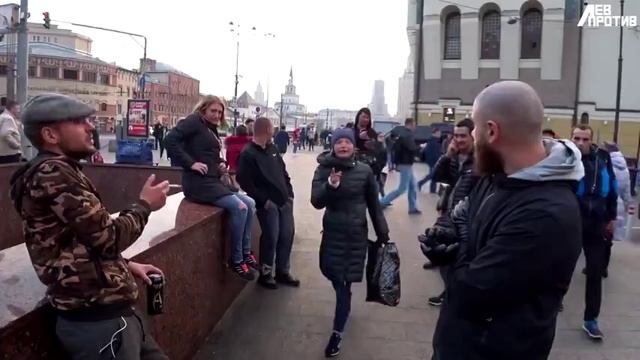 ЛЕВ ПРОТИВ  Толпа быдла и ВДВ от 20.10.2018.