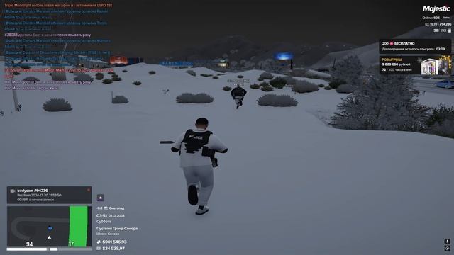 кьюха
