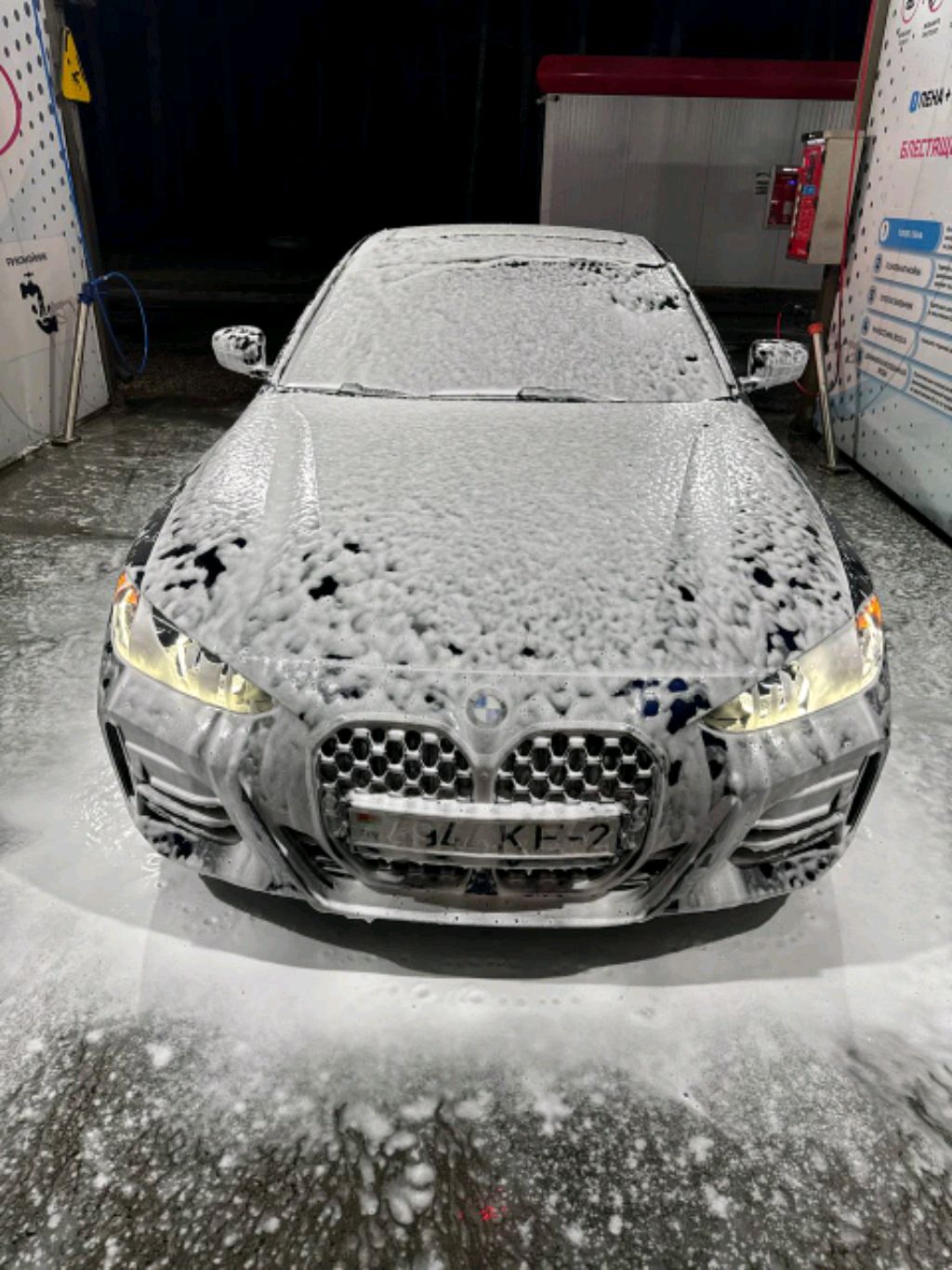 я в детском мире