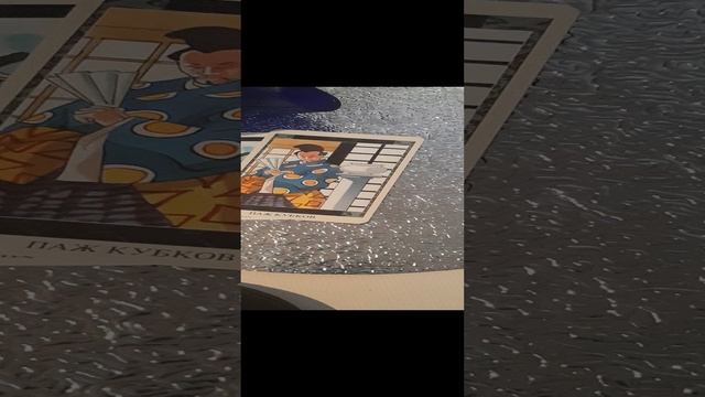 20241222_123117.mp4  Я стану твоей тенью