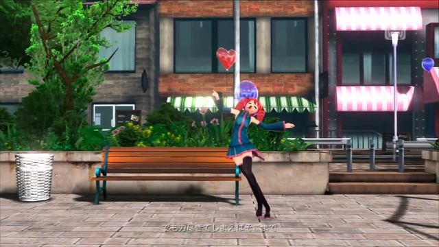 Teto Kasane - Mischievous Function  (Fukkireta Full)