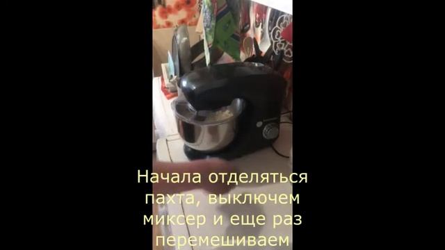 Масло сливочное из козьего молока