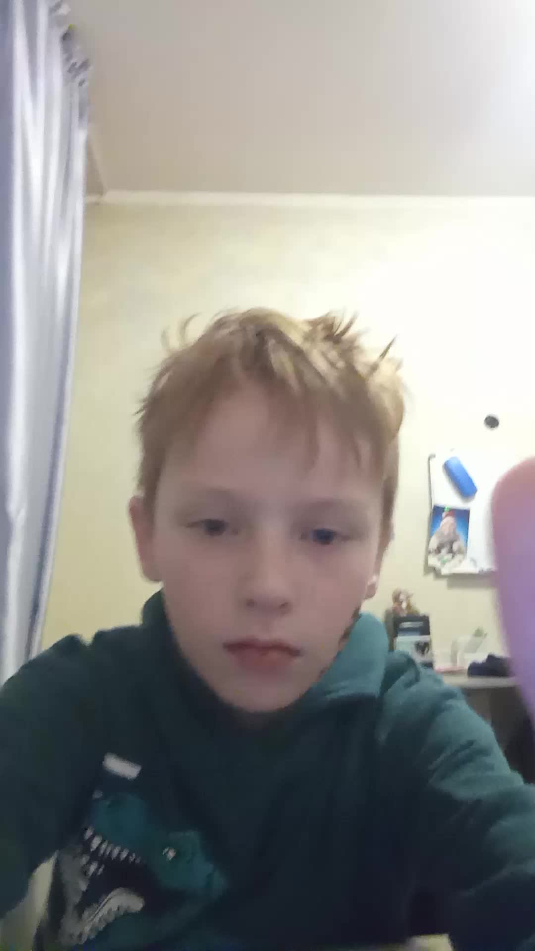 ааааа