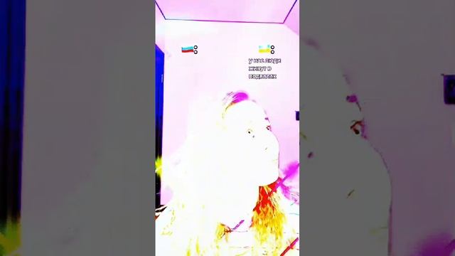 мимомамому