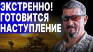 НАМ СОВРАЛИ! ТАМ КОТЁЛ! АРТИ ГРИН ПУТИН ИДЁТ В НОВОЕ НАСТУПЛЕНИЕ! ВСЁ ЗАКОНЧИТСЯ ДОГОВОРНЯКОМ