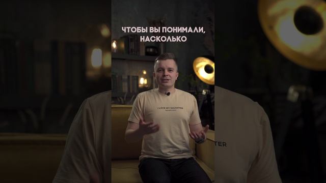 Обо мне