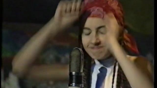 гр "Отстань" . В таком огромном мире .Пирамида Владивосток 1996 г .