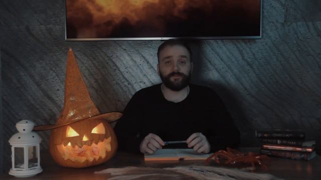 Дело № 05. Хэллоуинская История