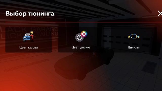 Путь бомжа на Black russia bratsk. 7 серия. +Фама