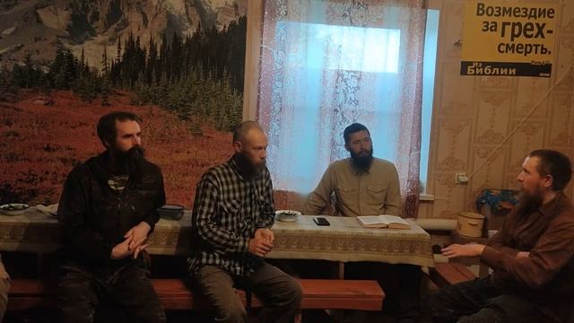 Занятие по слову Божию перед завтраком. Потеряевка, июль 2023