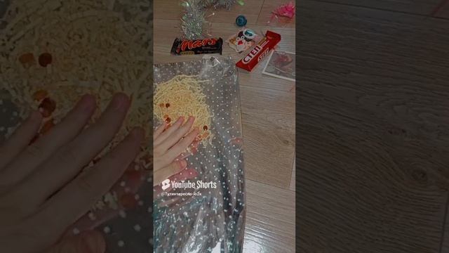 🎀подарок на новый год🌷