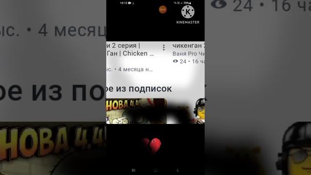 просто shorts...