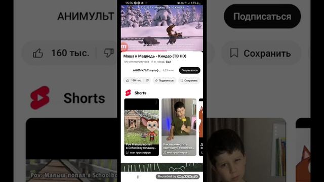 какие подарк Что за письмо от говновоза