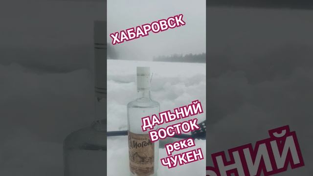 #горнаярыбалка   зимние туры на горную рыбалку