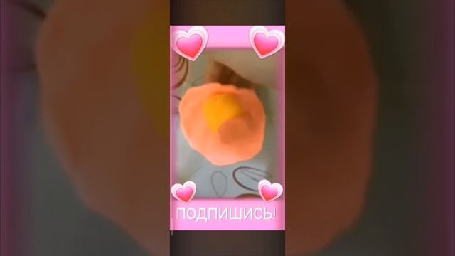 💗