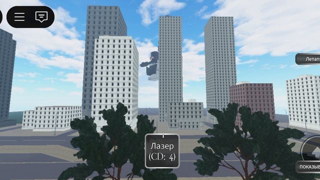 skibidi toilet 01 (универсум ванны)