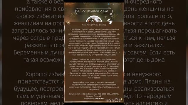 22.12