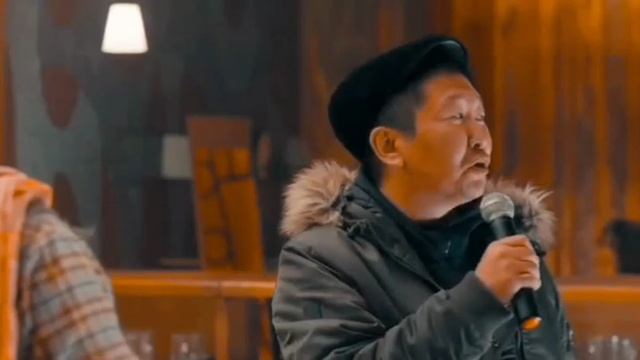 Рэкэт...