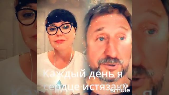 Любовь уставших лебедей