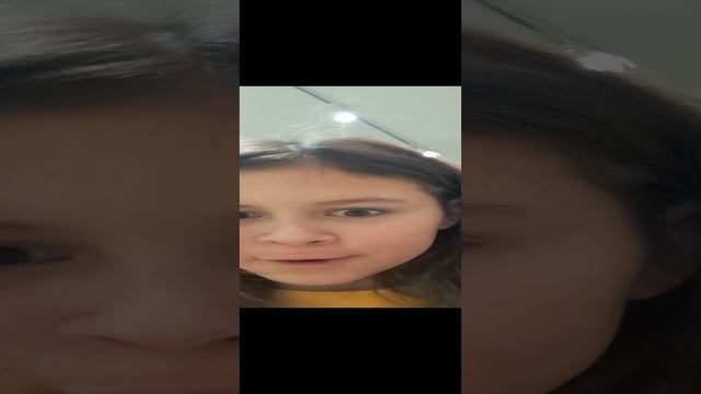 Мяу