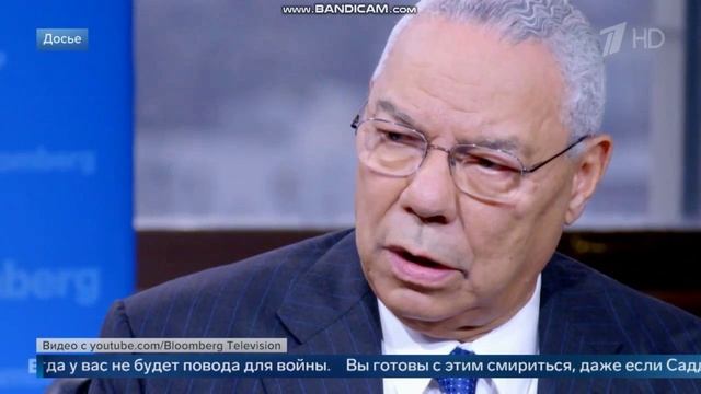 Американ бой (укр. блогер)